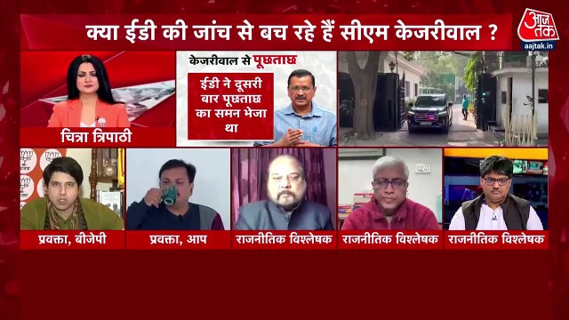 Dangal: AAP spokesperson attacks BJP on the debate