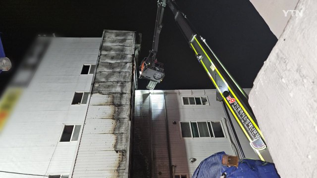 부산 상가건물 화재...소방 추산 1,600만 원 피해 / YTN