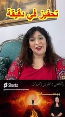 إستمر في العمل _ تحفيزي _ تطوير الذات_ تنمية بشرية