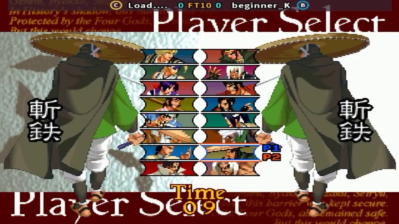 Load.... vs beginner_K - The Last Blade 2 - FT10