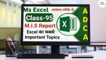 Ms Excel 96  Ms Excel Basic To Advance Tutorial For Beginners with free certification by google