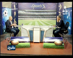 برنامج ملعب زمان - حلقة يوم 18/12/2023
