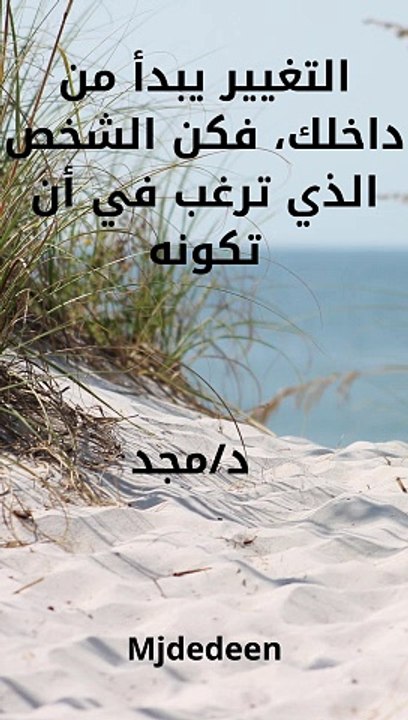 2 Motivation