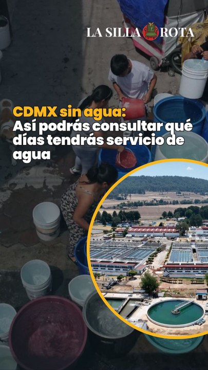 CDMX sin agua: Así podrás consultar qué días tendrás servicio de agua