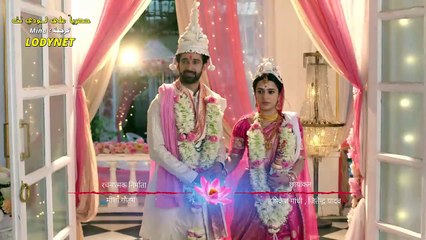 مسلسل نيرجا  هوية جديدة مترجم حلقة 24