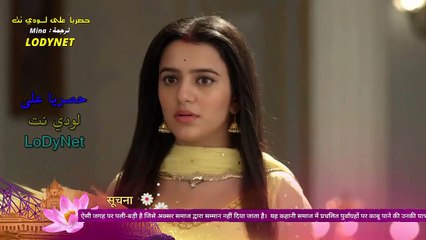 مسلسل نيرجا  هوية جديدة مترجم حلقة 31