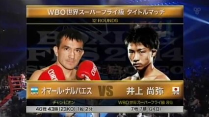 井上尚弥、オマール・ナルバエスと激闘！2024年最新試合ハイライト🥊