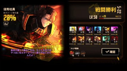 【プレイ動画】バス旅Part182【Limbus Company】
