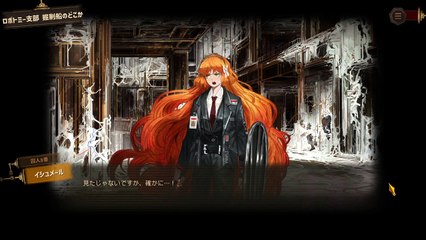 【プレイ動画】バス旅Part184【Limbus Company】