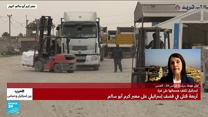 تفاعلات إسرائيلية حول كل ما يبث من كتائب القسام والضغوط تزداد على نتيناهو