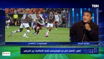 لقاء خاص مع المعلق الرياضي أحمد الطيب وحوار حول تعادل الزمالك وخسارة الأهلي في  البريمو