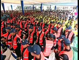 Pdte. Nicolás Maduro celebra el 14º Aniversario del CPNB y aprueba planes para su fortalecimiento