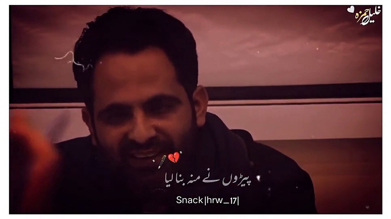 Bagh Se Us Shakhas Ko Bula Liya Hy | باغ سے اس شخص کو بلا لیا ہے | Tehzeeb Hafi Poetry | Urdu Poetry #shayeri #hindipoetry #shayeri #urdupoetry #hindipoetry #tehzeebhafipoetry #shayeri #jaunelia #jauneliapoetry #jauneliashayari #jaunelialegend #jaun #jaun