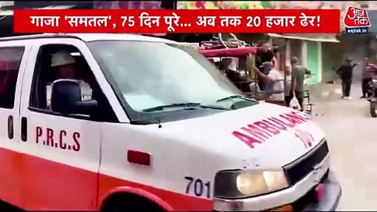 War will continue until the end of Hamas: PM Netanyahu