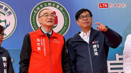 高雄榮總接手市立聯醫：未來病歷互通與智慧分流 🚑