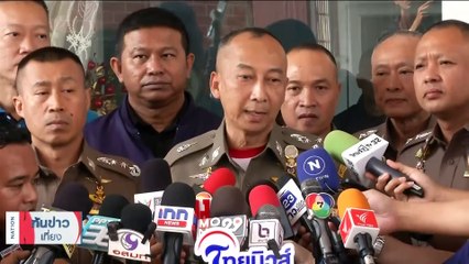 "บิ๊กต่อ"ฟันธง"เสี่ยแป้ง"กบดานมาเลเซีย ประสานตร.สากลล่าตัว | เนชั่นทันข่าวเที่ยง | 22 ธ.ค. 66 | PART 2