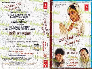 Kudrat Ne Sanam Tumko - Beautiful Romantic Song by Mohammad Aziz 🎶