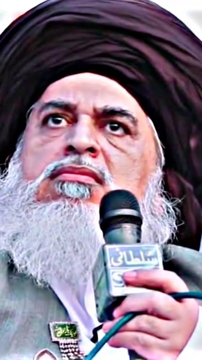 Khadim Hussain Rizvi Labbaik ya RassolAllah