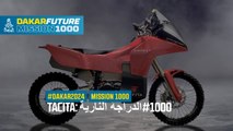 TACITA: الدراجة النارية#1000  - Mission 1000 Series - #Dakar 2024