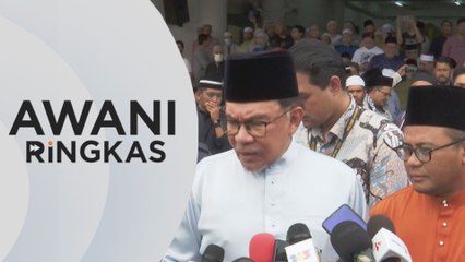 AWANI Ringkas: SPRM boleh siasat semua individu