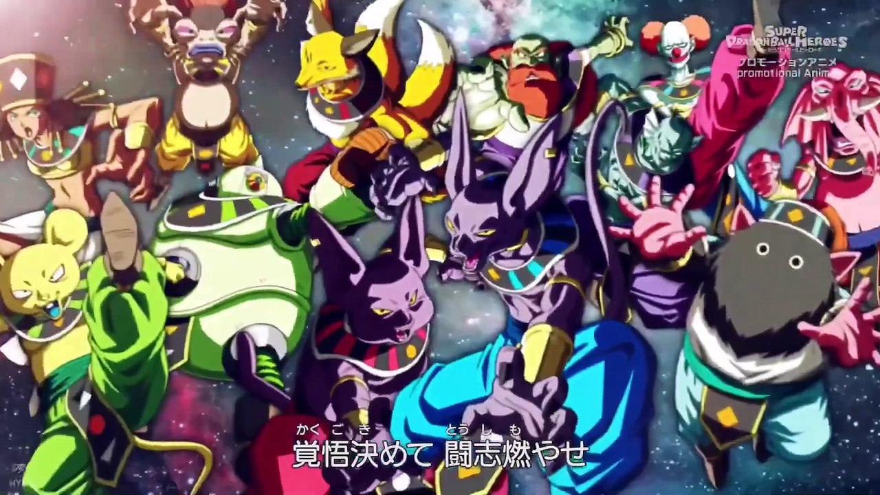 Super Dragon Ball Heroes - Big Bang Mission Seasson 2- Episode 1