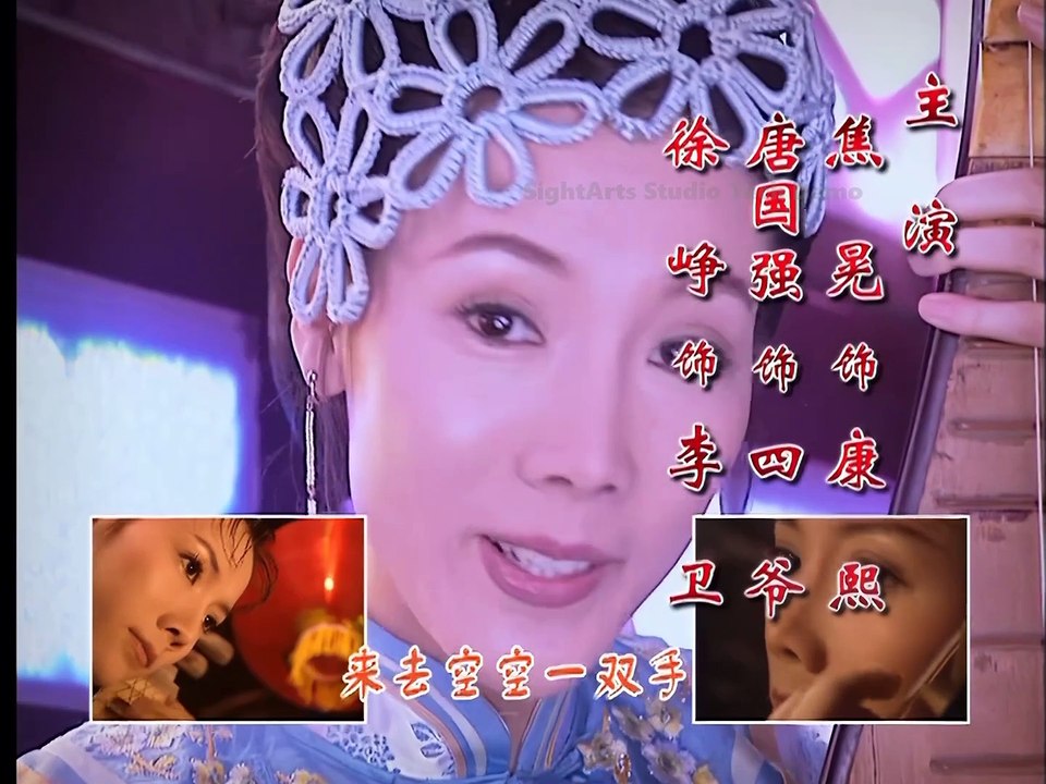 【全网唯一】【4K修复】 李卫当官 4K 高清 28