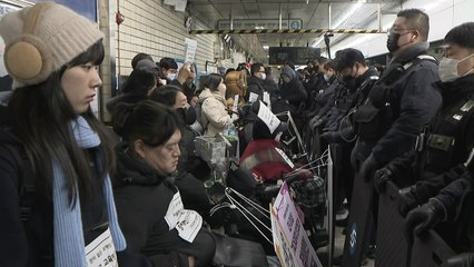 전장연, 이동권 예산 증액 무산 반발..."1월 2일 전철 탑승 시위 재개" / YTN