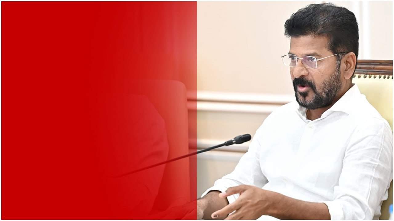 CM Revanth Reddy టీమ్‌లో మరో కీలక అధికారి.. ఎవరో తెలిస్తే షాక్ అవుతారు ...