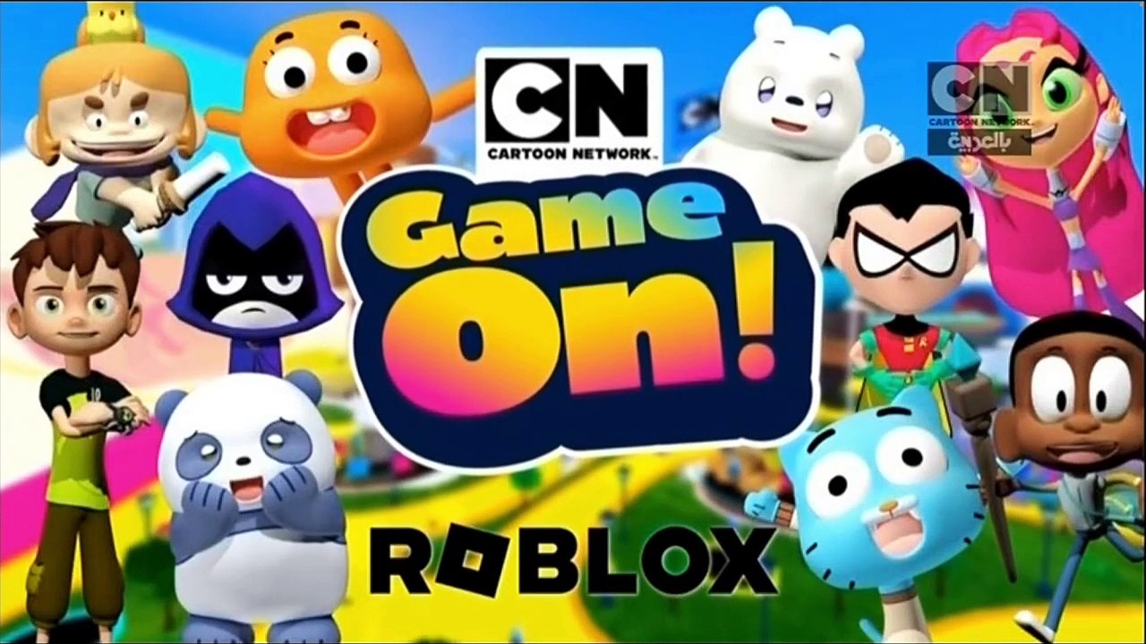 Cartoon Network Arabic - Continuity (28th June 2023)