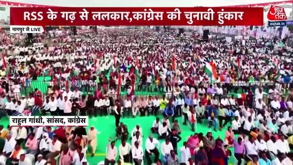 A fight between two ideologies in the country today: Rahul