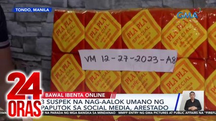 3 suspek na nag-aalok umano ng paputok sa social media, arestado | 24 Oras