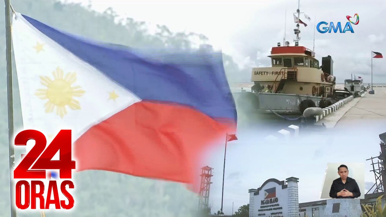 2023 sa 24 Oras - WPS: Atin 'To | 24 Oras