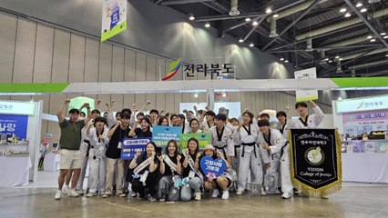 [전북] 전라북도 고향사랑기부제 목표액 초과 달성...74억4천만 원 / YTN