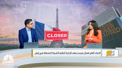 ولي العهد السعودي يتعهد بالمزيد من الإصلاحات الاقتصادية