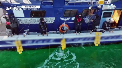 담그기만 했는데 HIT♨ 아는 형님이 주신 건데... 병옥이 가져온 특별한 OO의 정체?