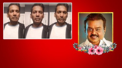 Vijayakanth మరణంపై Salaar నటి ఎమోషనల్..ఏడ్చేసిన Vishal | FilmiBeat Tamil