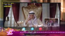 مسلسل نيرجا هوية جديدة مترجم حلقة 100