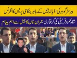 Barrister Gohar Khan forwarded Important Message About Mehmood Qureshi