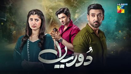 Dooriyan Episode 13 21th December 2023 [Sami Khan Maheen Siddiqui Ahmed Taha Ghani] HUM TV(720p)