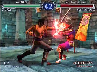 SoulCalibur II online multiplayer - ngc