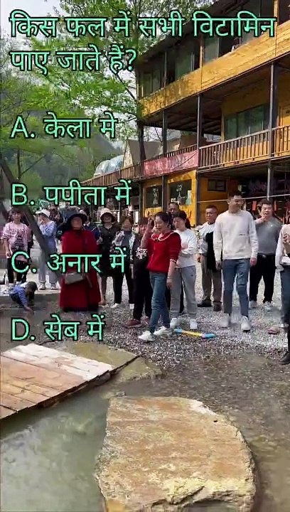 Funny video