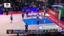 PBAcom2023 dec22 MERVSGIN 3Q