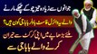 55 Sala Chacha Cricket Muhammad Ali Jin Ke Sixers Aur Fast Blowing Social Media Par Viral Ho Gai
