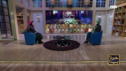 مواصفات الرجل بمعنى الكلمة.. استاذة علم الاجتماع وعلاقات أسرية توضح