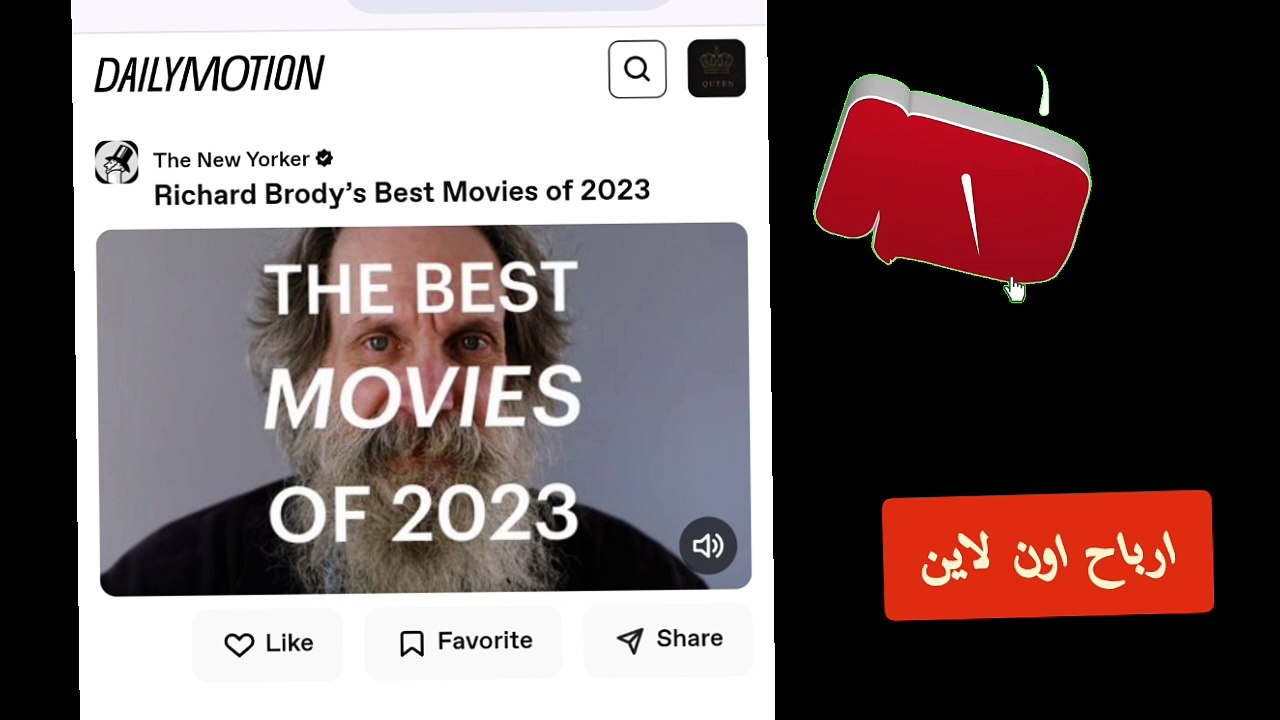 شرح طريقة تعديل صورة القناة و الاسم فى ديليموشن dailymotion