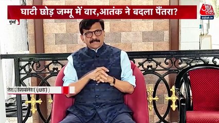 Dangal: Pak & China's conspiracy behind Poonch terror attack