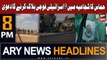 ARY News 8 PM Headlines 22nd December 2023 | Israel-Hamas Conflict Updates