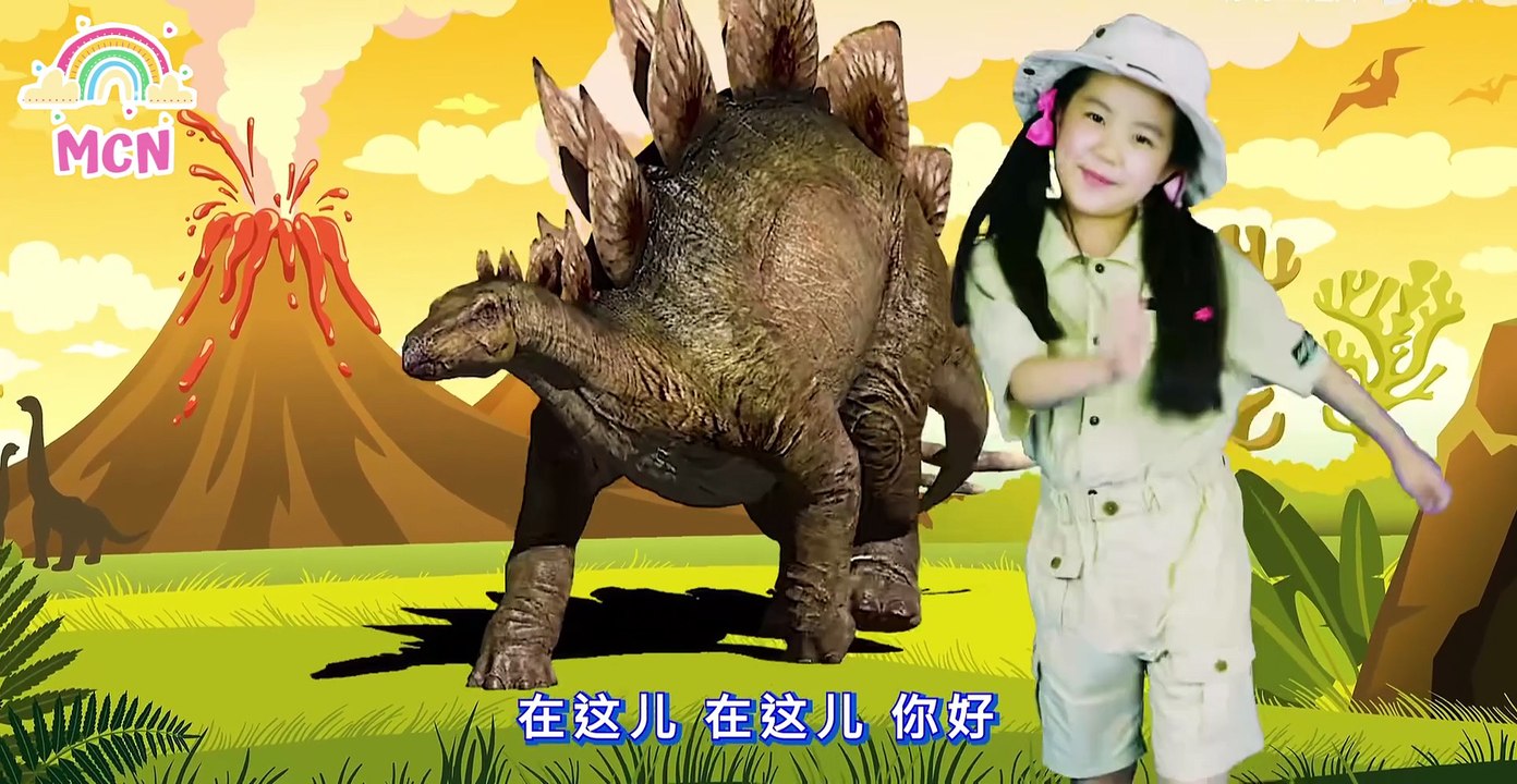 Dinosaur Dance Song & Nursery Rhyme Cartoons for Kids | Madi Cartoon Network