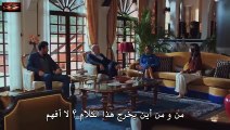 HD حب بلا حدود - الحلقة 13 الفصل الأول - مترجم