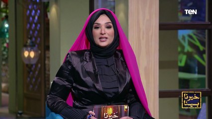 في كل أسبوع عمرة هدية لبطلة من محاربات السرطان.. تعرف على شروط مبادرة خيرنا بينا للعمرة